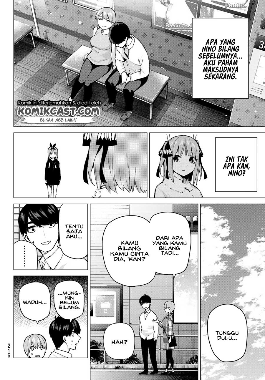 Go-Toubun no Hanayome Chapter 115