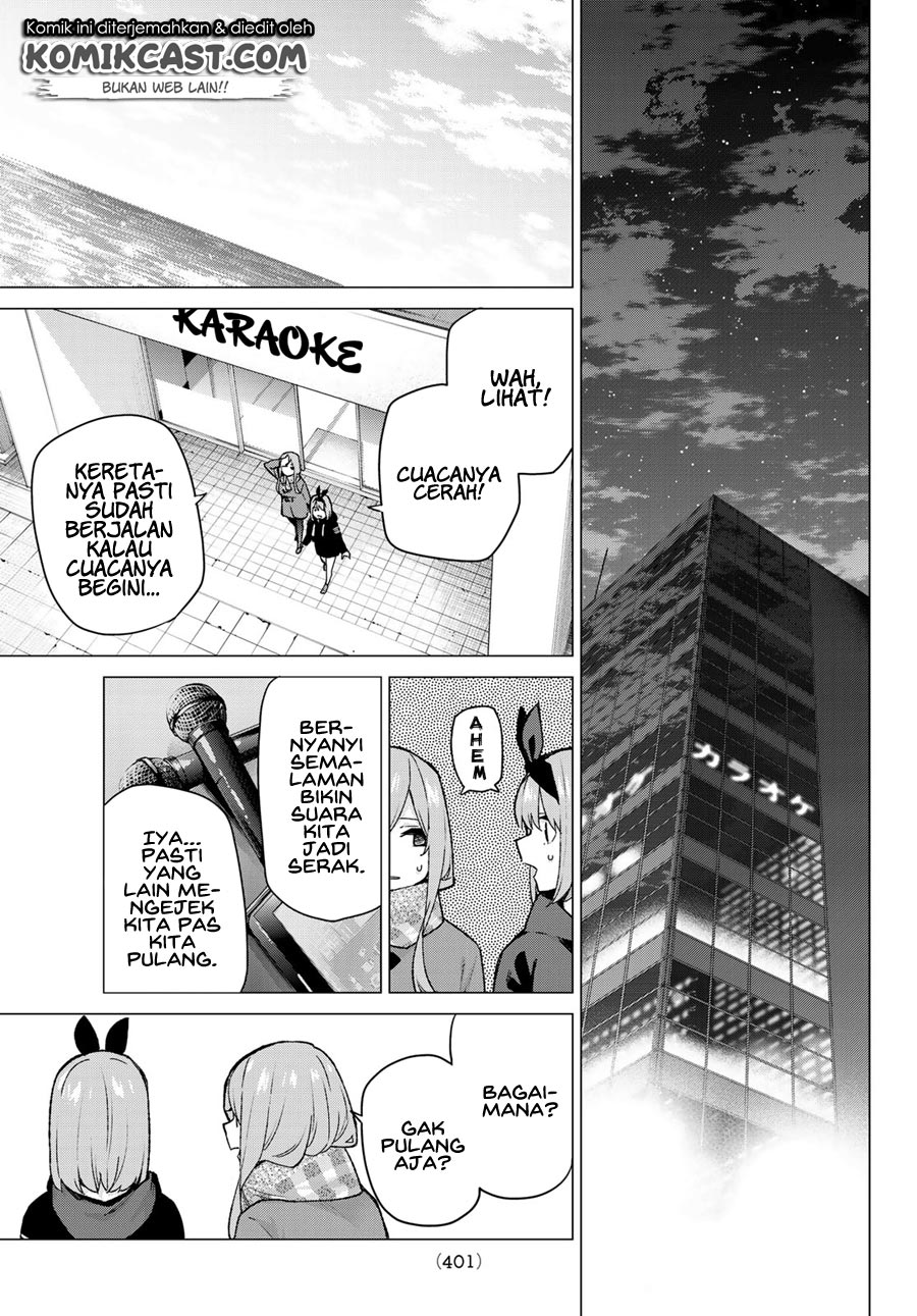 Go-Toubun no Hanayome Chapter 116