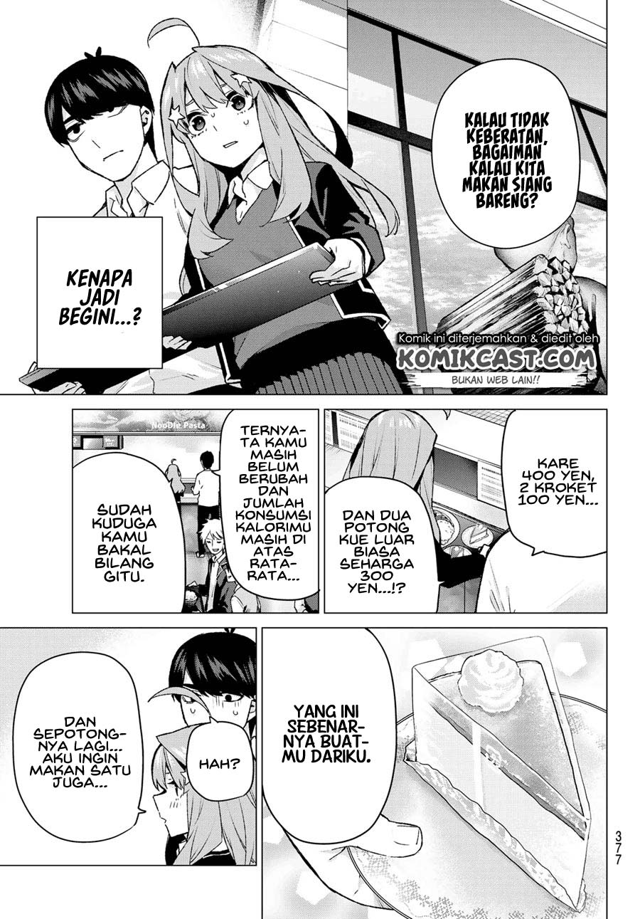 Go-Toubun no Hanayome Chapter 117