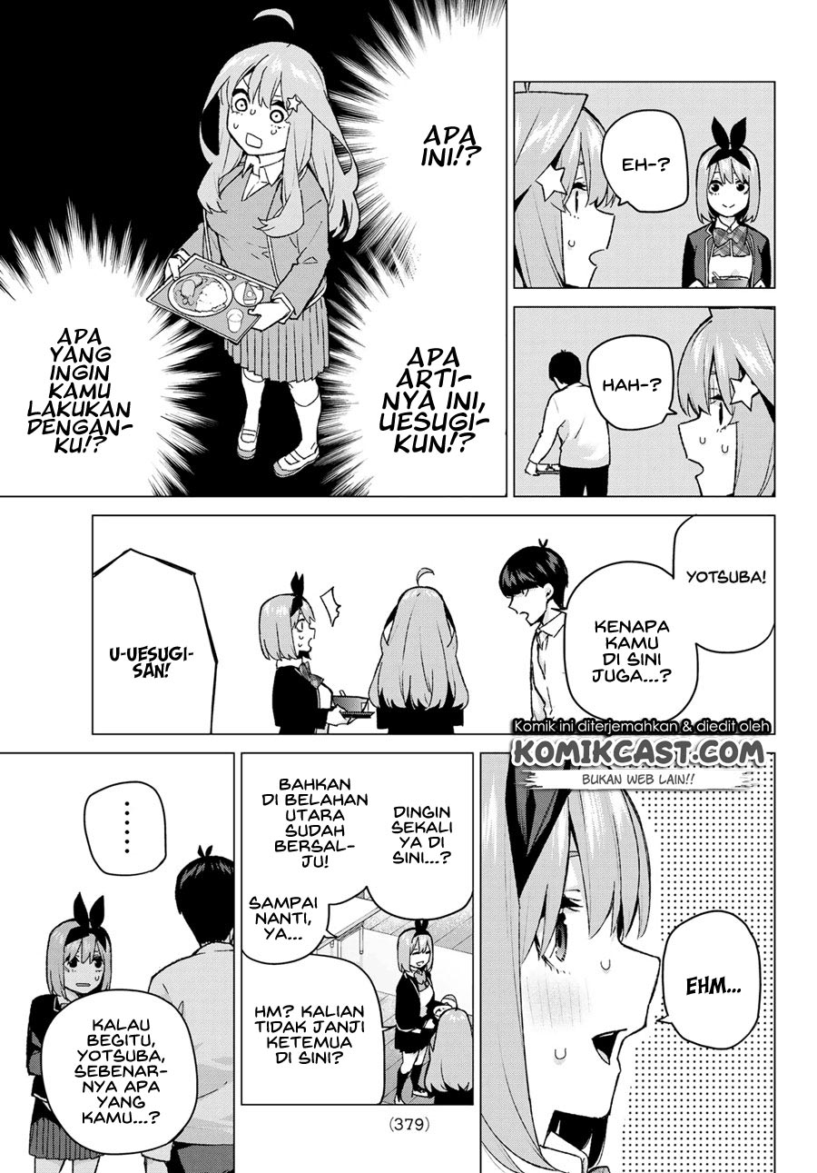 Go-Toubun no Hanayome Chapter 117