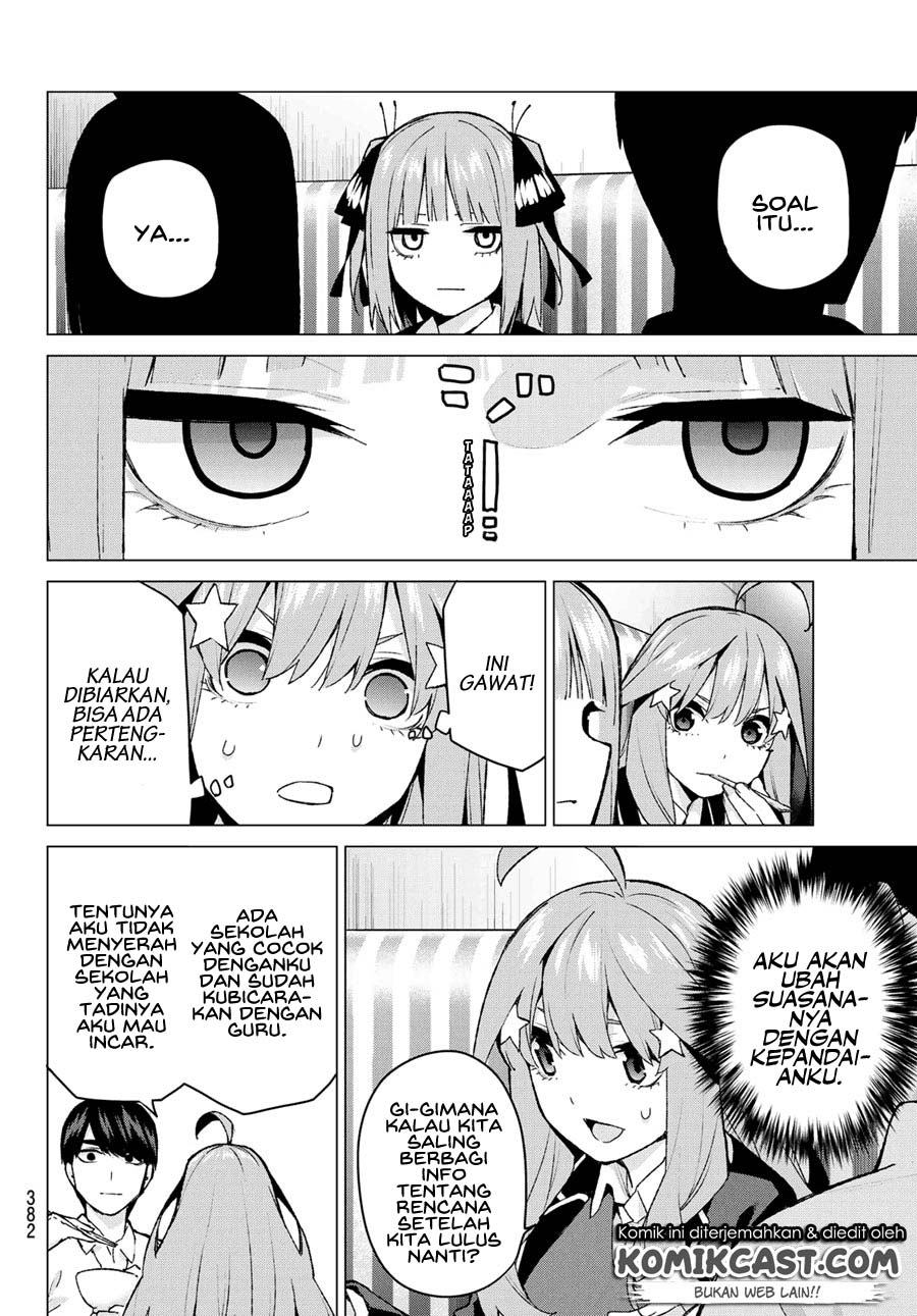 Go-Toubun no Hanayome Chapter 117