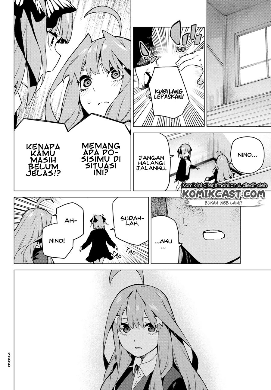 Go-Toubun no Hanayome Chapter 117