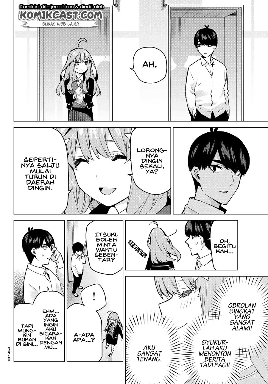 Go-Toubun no Hanayome Chapter 117