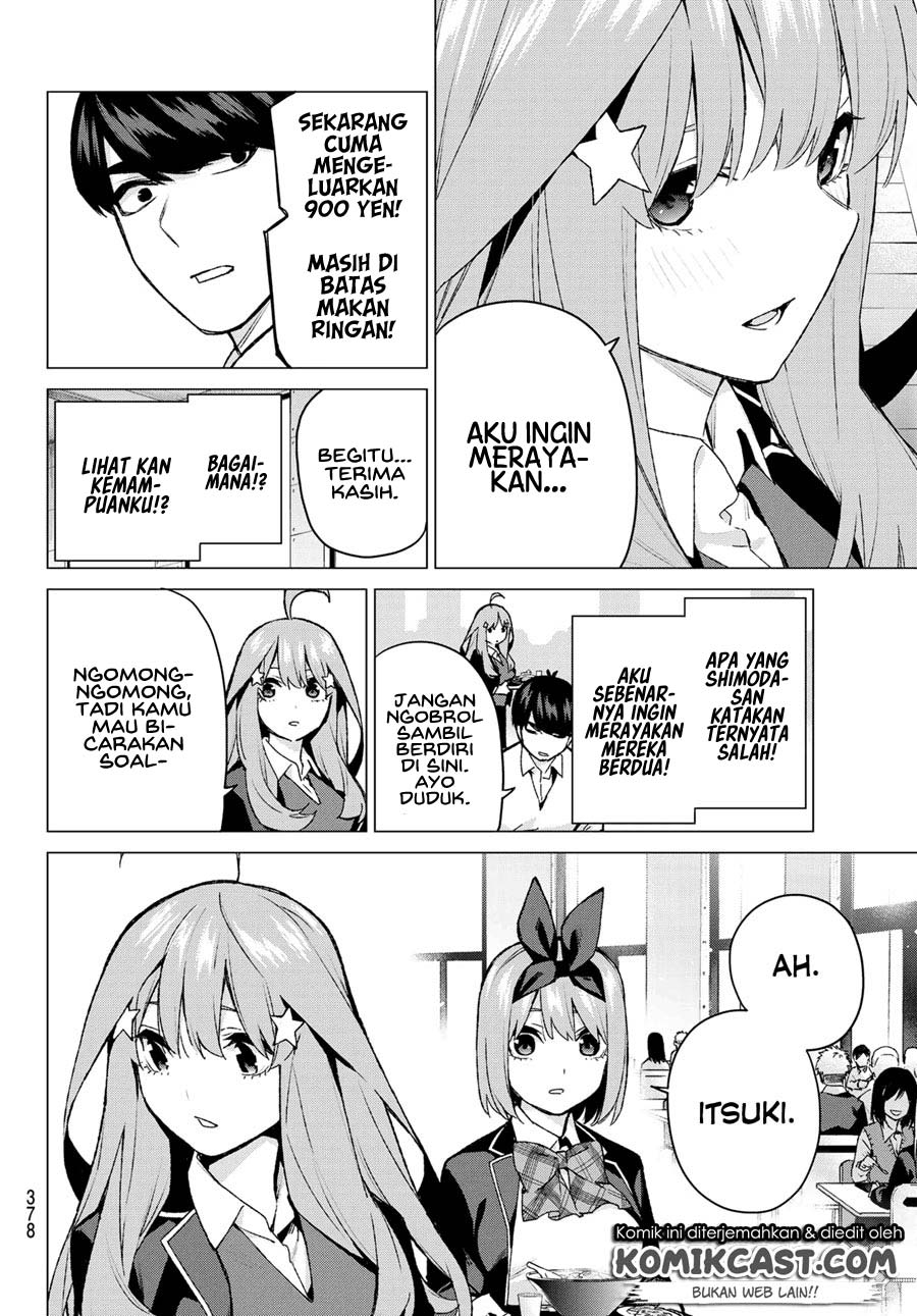 Go-Toubun no Hanayome Chapter 117