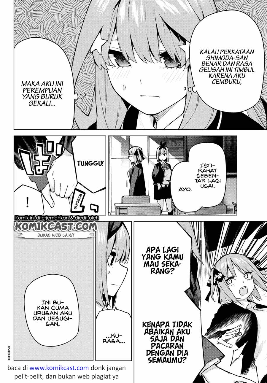 Go-Toubun no Hanayome Chapter 118