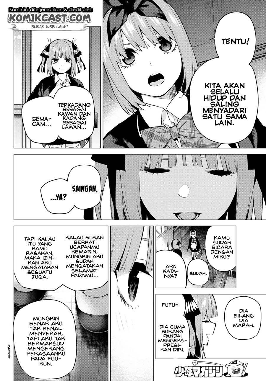 Go-Toubun no Hanayome Chapter 118