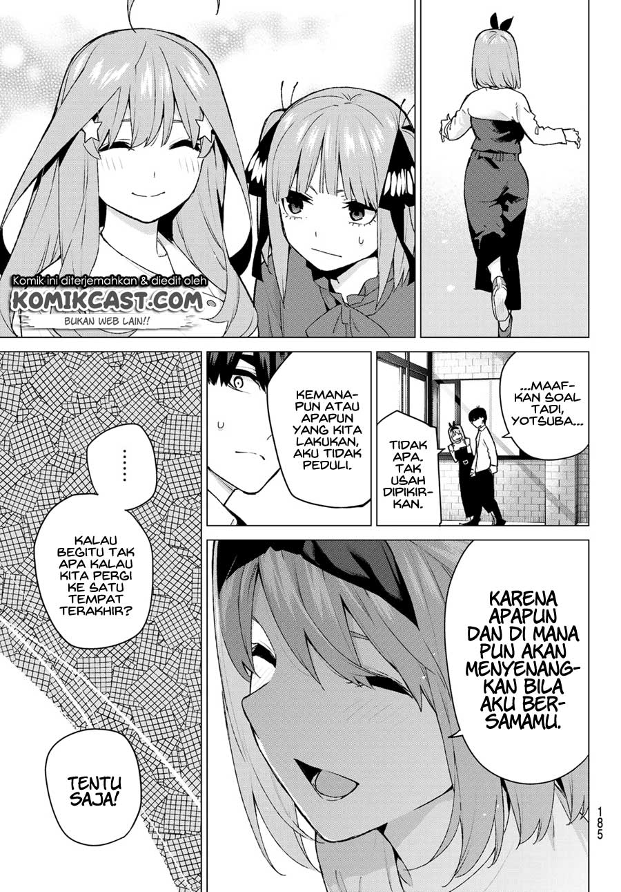 Go-Toubun no Hanayome Chapter 119