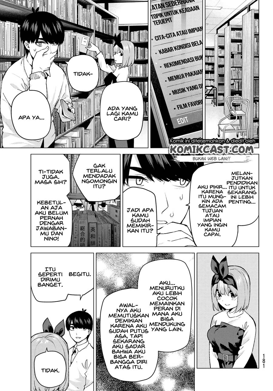 Go-Toubun no Hanayome Chapter 119