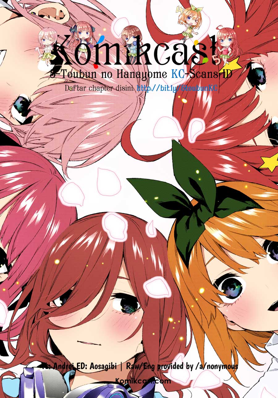 Go-Toubun no Hanayome Chapter 120