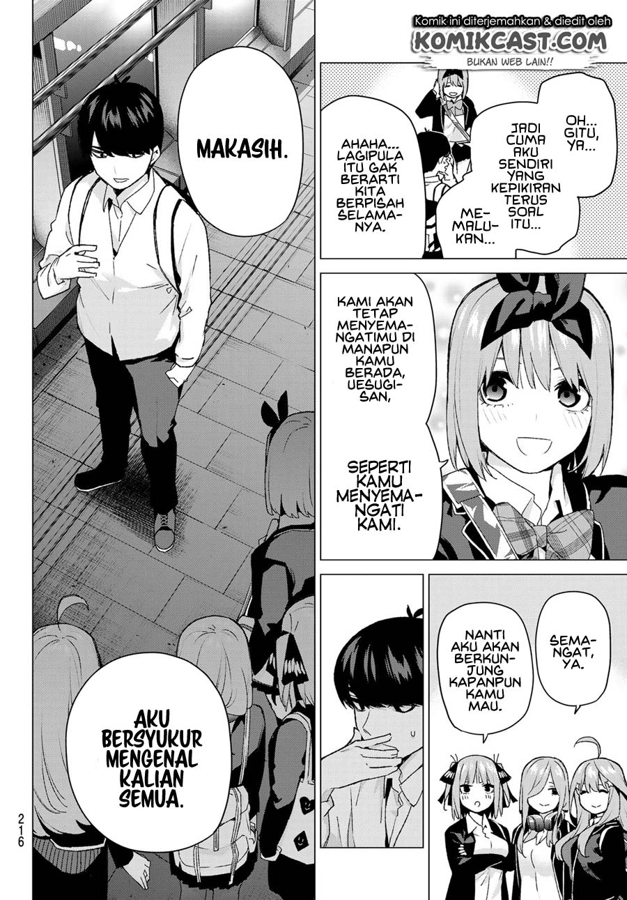 Go-Toubun no Hanayome Chapter 120