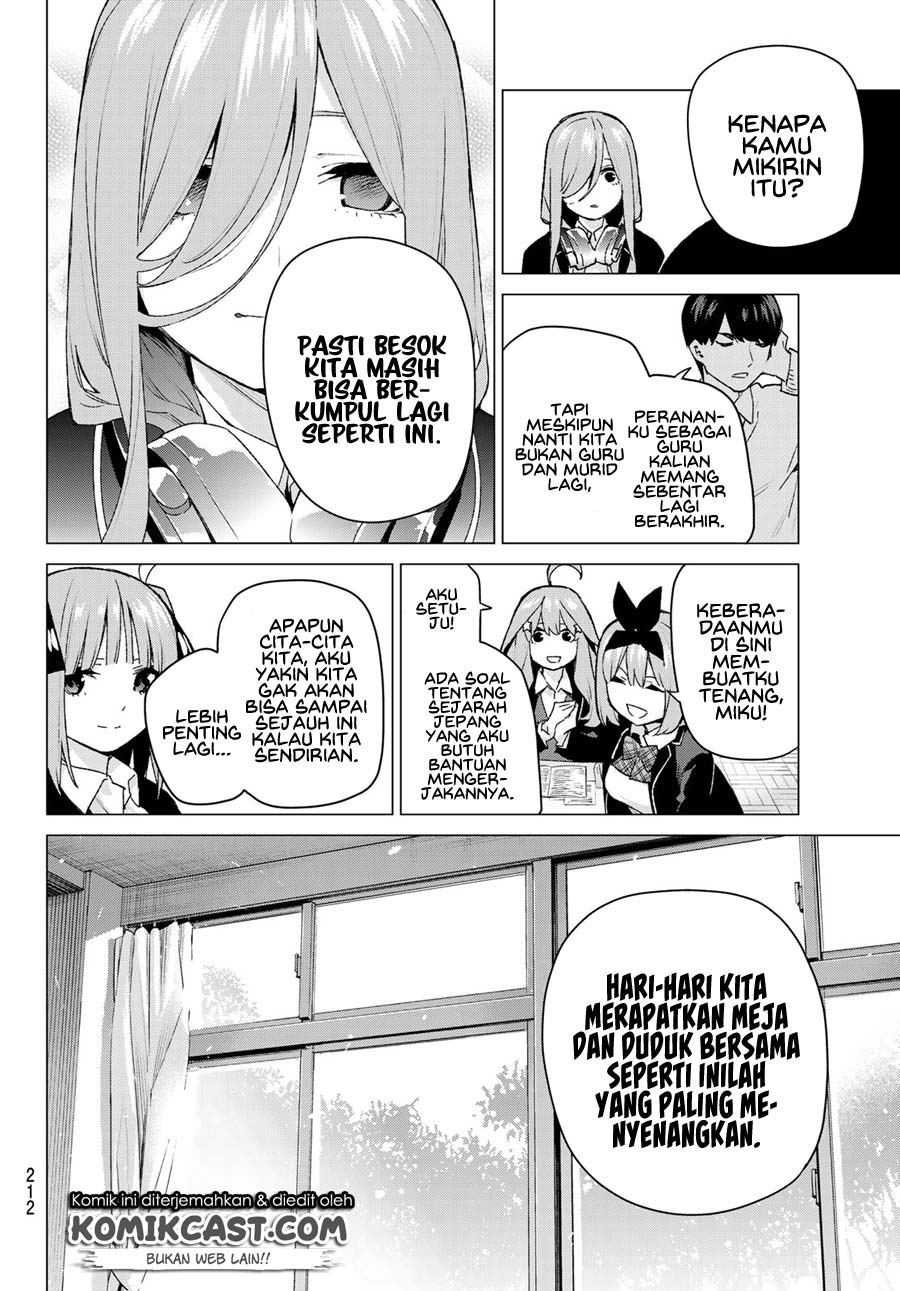 Go-Toubun no Hanayome Chapter 120