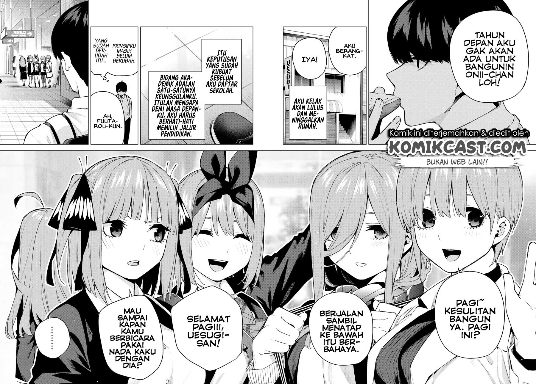 Go-Toubun no Hanayome Chapter 120