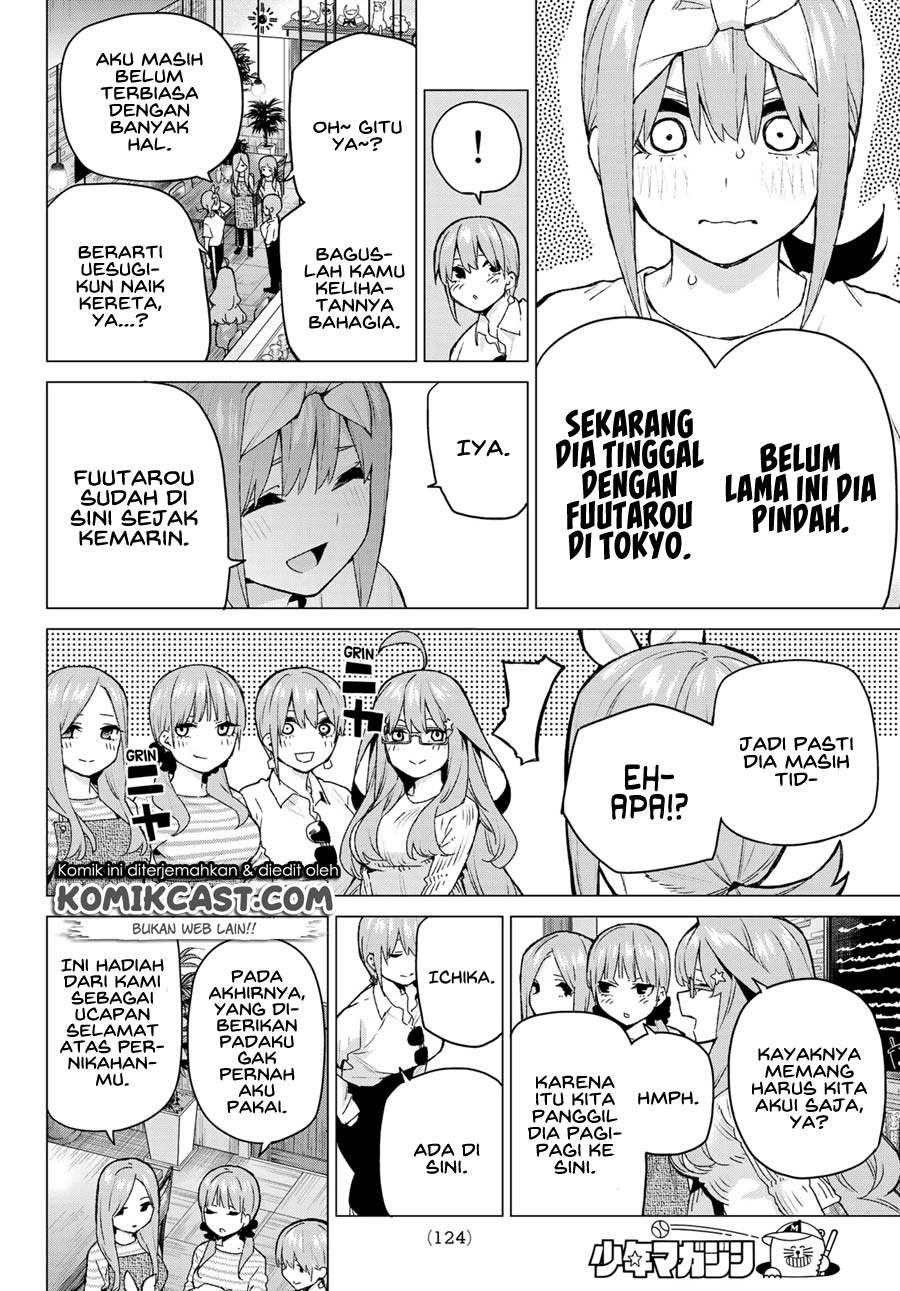 Go-Toubun no Hanayome Chapter 121