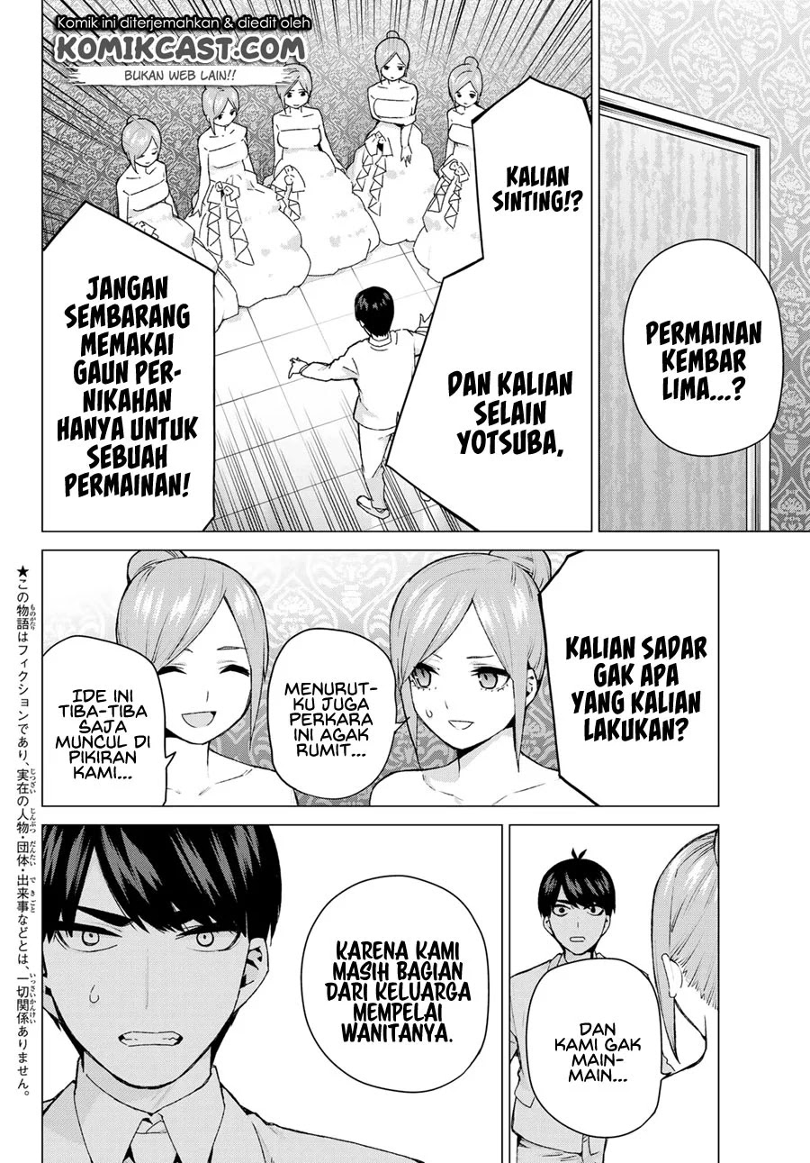 Go-Toubun no Hanayome Chapter 122.5