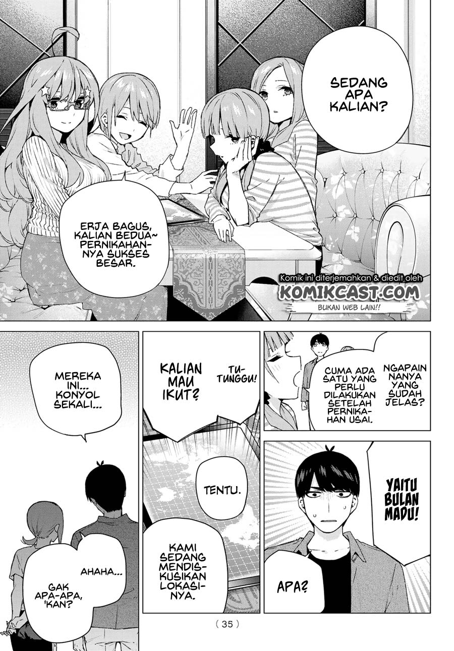 Go-Toubun no Hanayome Chapter 122.5