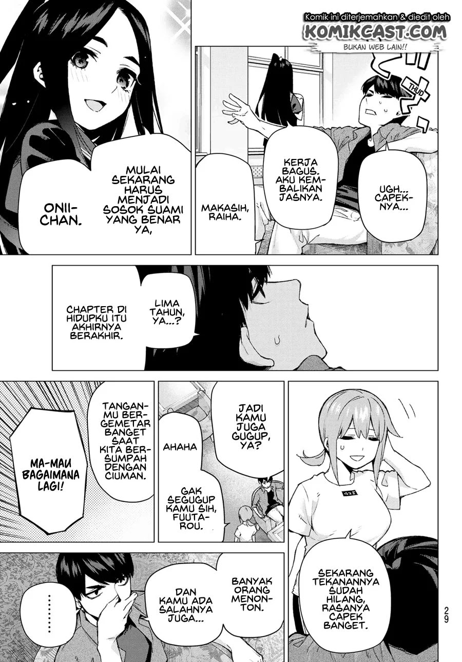 Go-Toubun no Hanayome Chapter 122.5