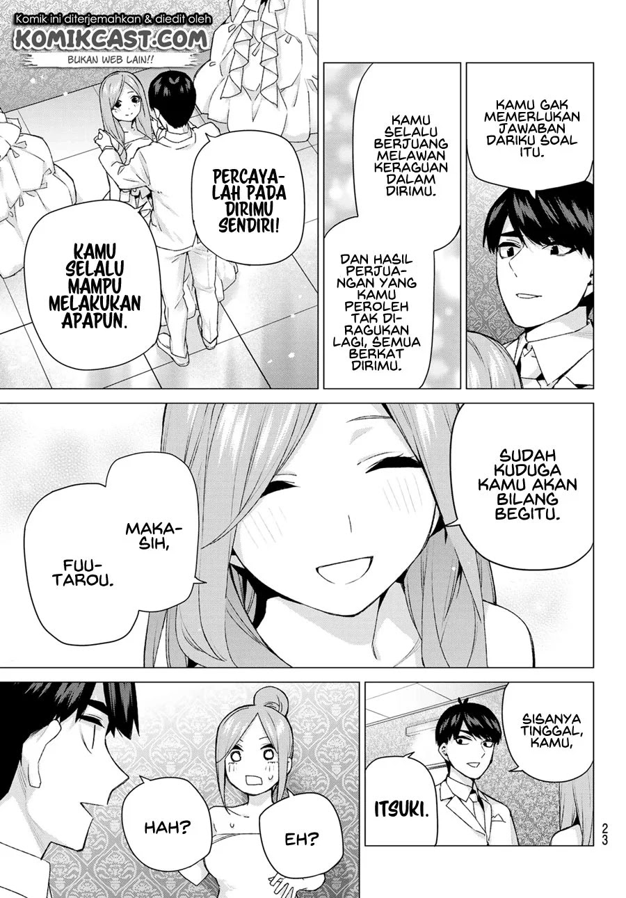 Go-Toubun no Hanayome Chapter 122.5