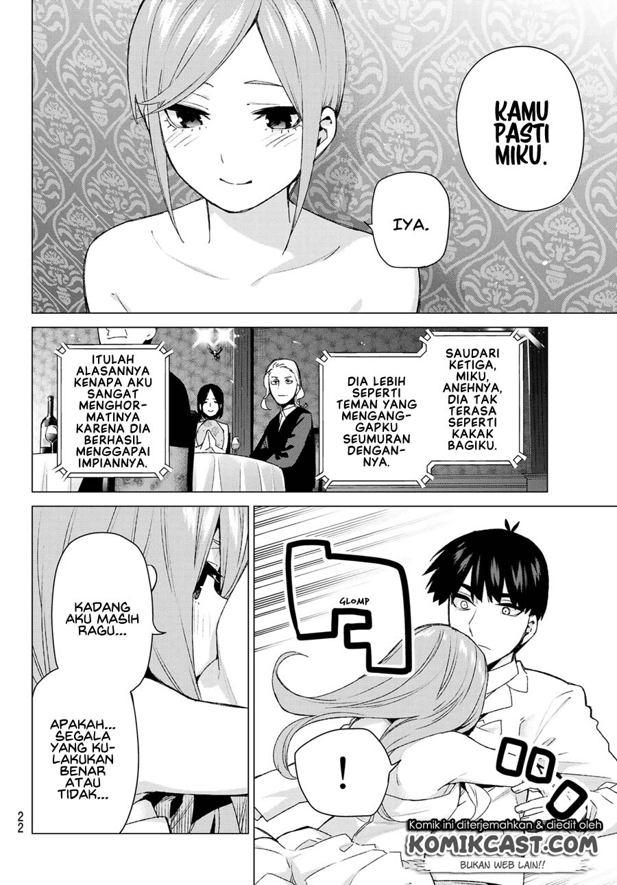 Go-Toubun no Hanayome Chapter 122.5