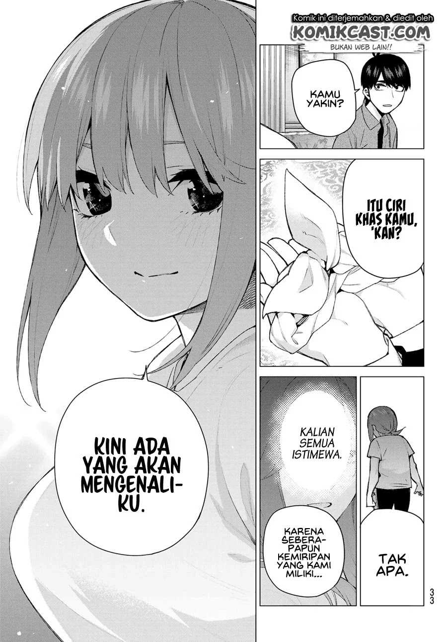 Go-Toubun no Hanayome Chapter 122.5