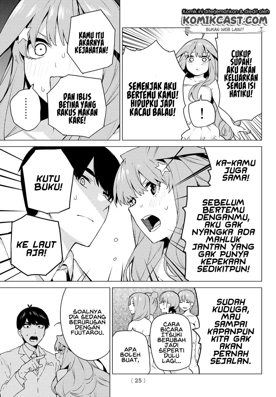 Go-Toubun no Hanayome Chapter 122.5