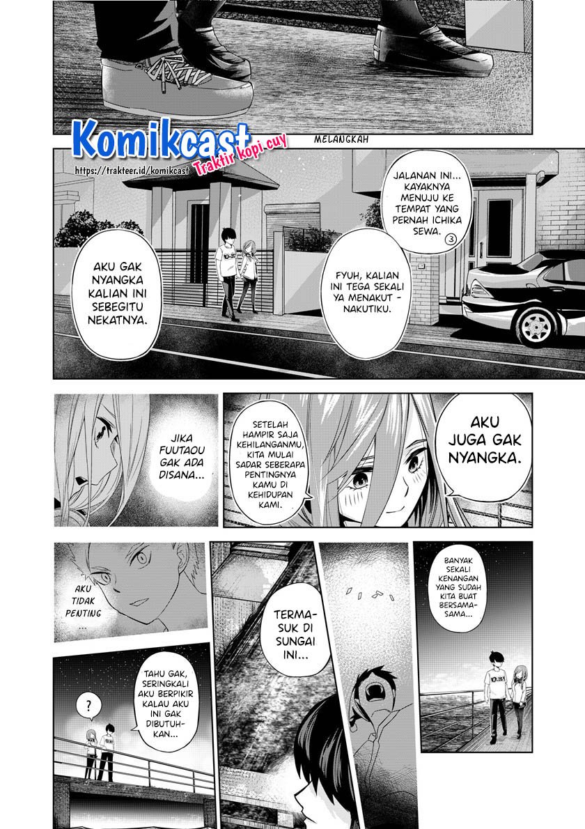 Go-Toubun no Hanayome Chapter 123.2