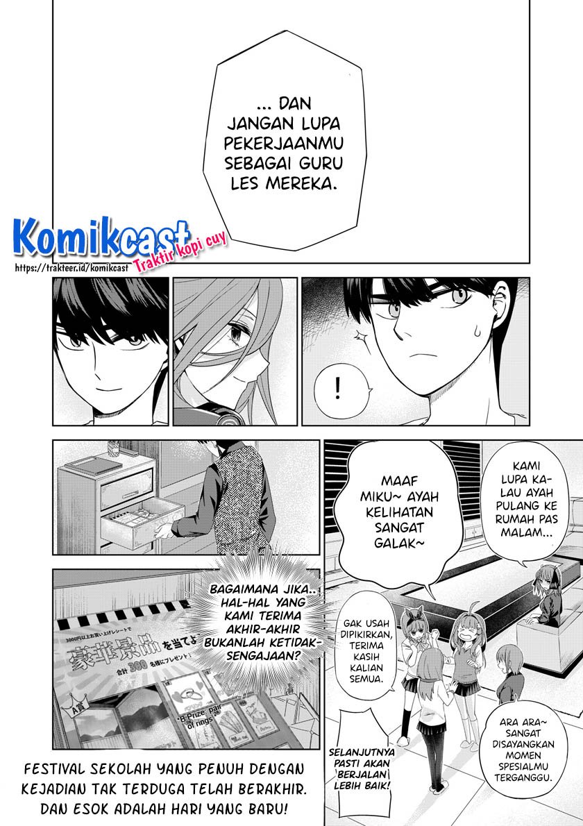 Go-Toubun no Hanayome Chapter 123.2