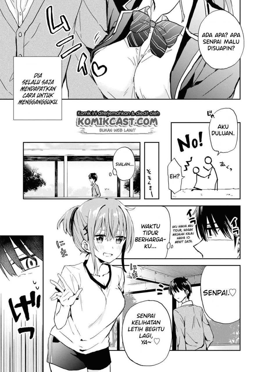 Koi wa iikara nemuritai! Chapter 00