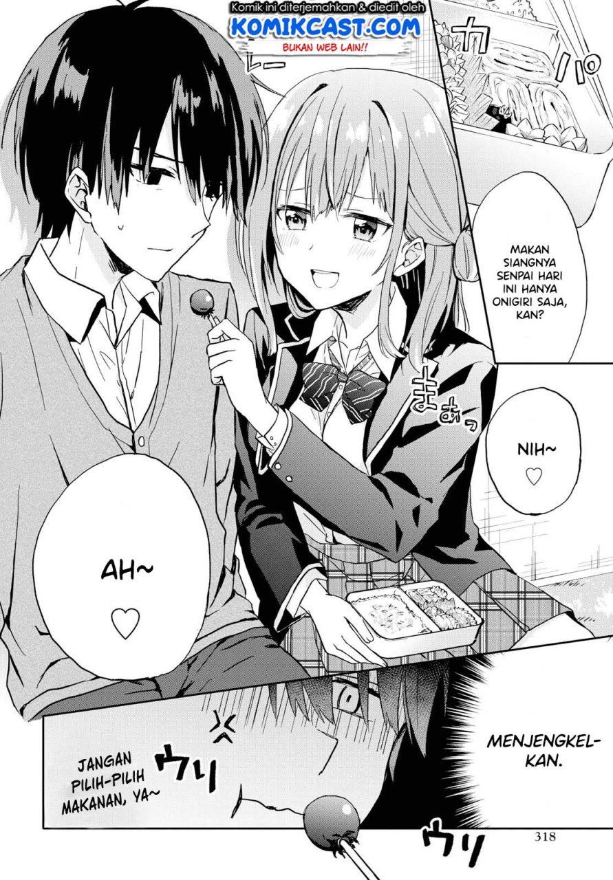 Koi wa iikara nemuritai! Chapter 00