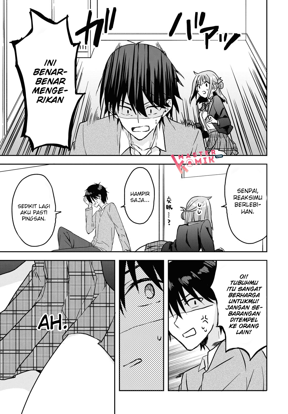 Koi wa iikara nemuritai! Chapter 2