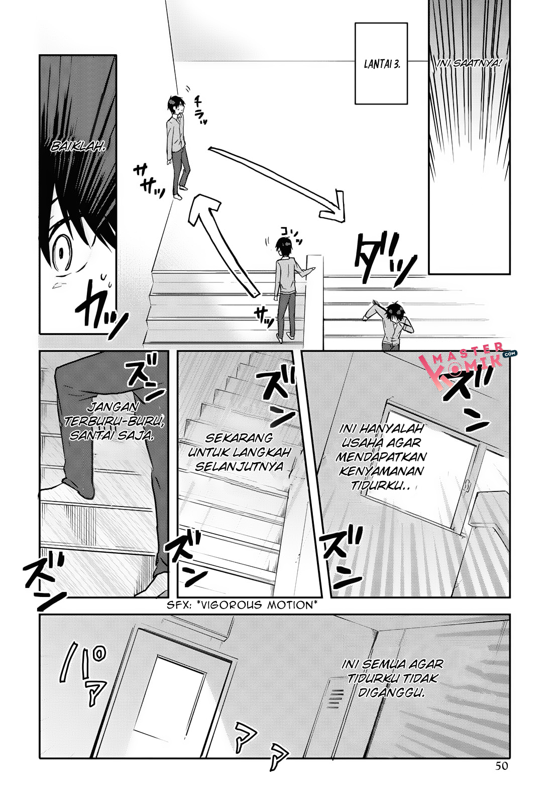 Koi wa iikara nemuritai! Chapter 2