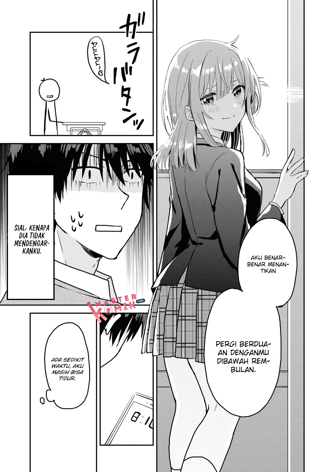 Koi wa iikara nemuritai! Chapter 2