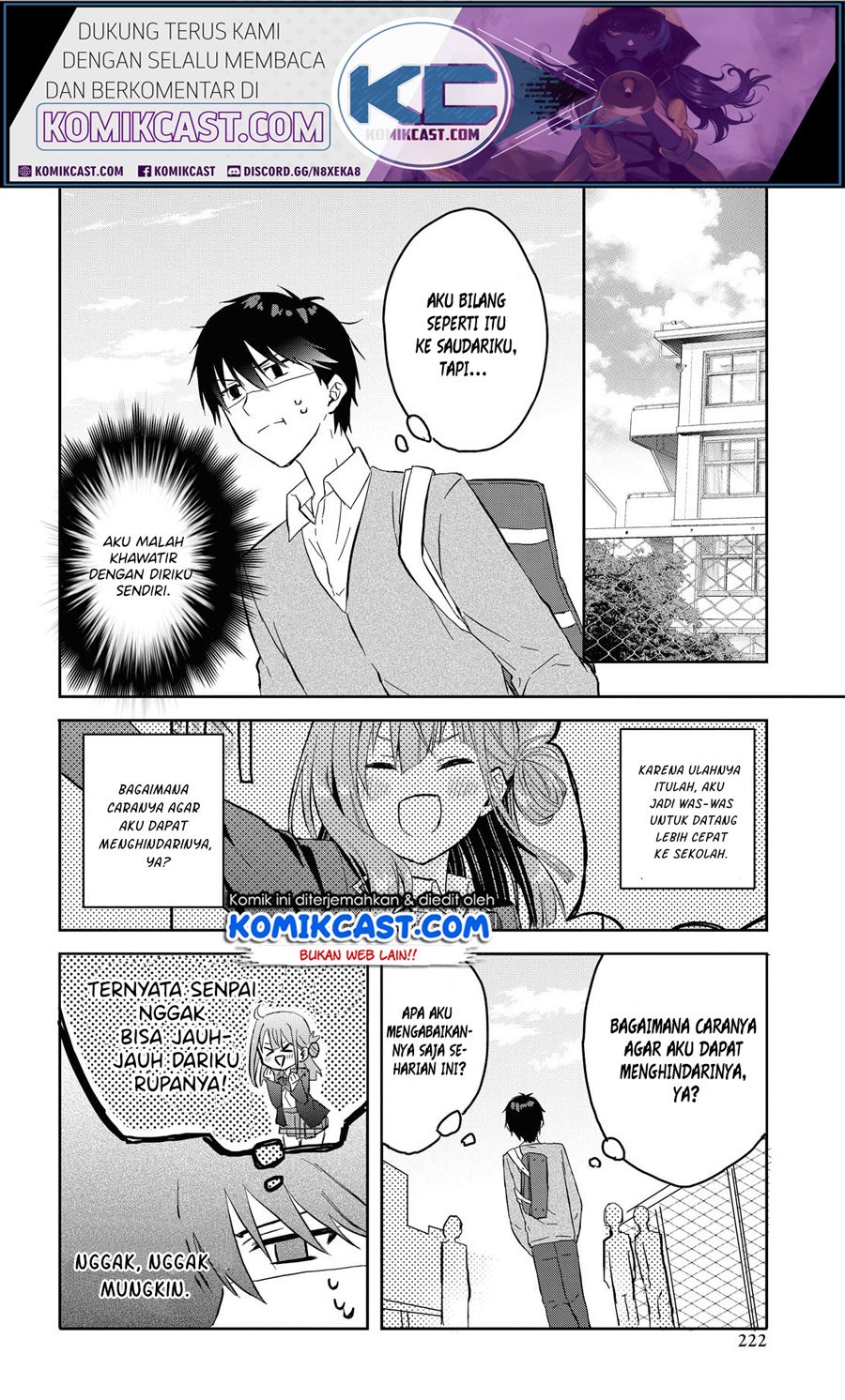 Koi wa iikara nemuritai! Chapter 3