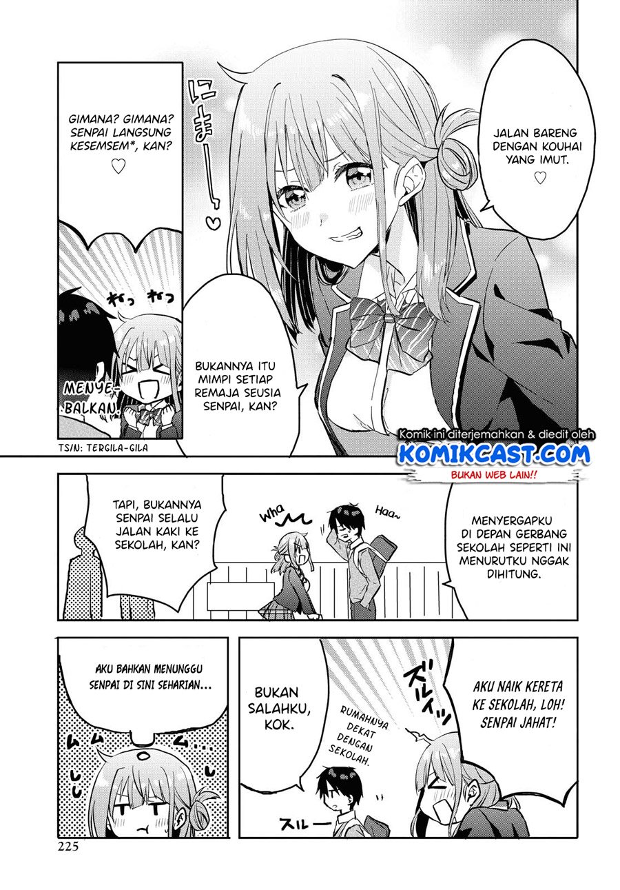 Koi wa iikara nemuritai! Chapter 3