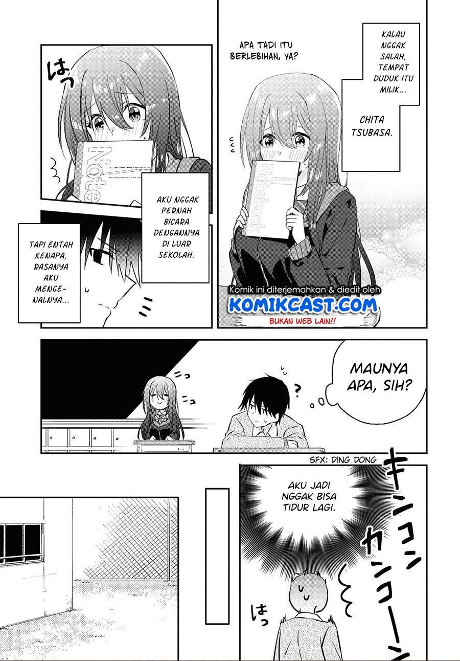 Koi wa iikara nemuritai! Chapter 4