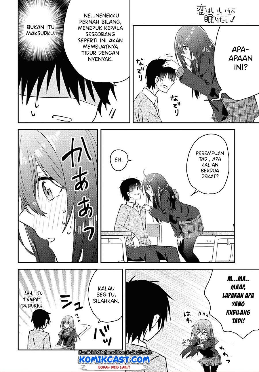 Koi wa iikara nemuritai! Chapter 4