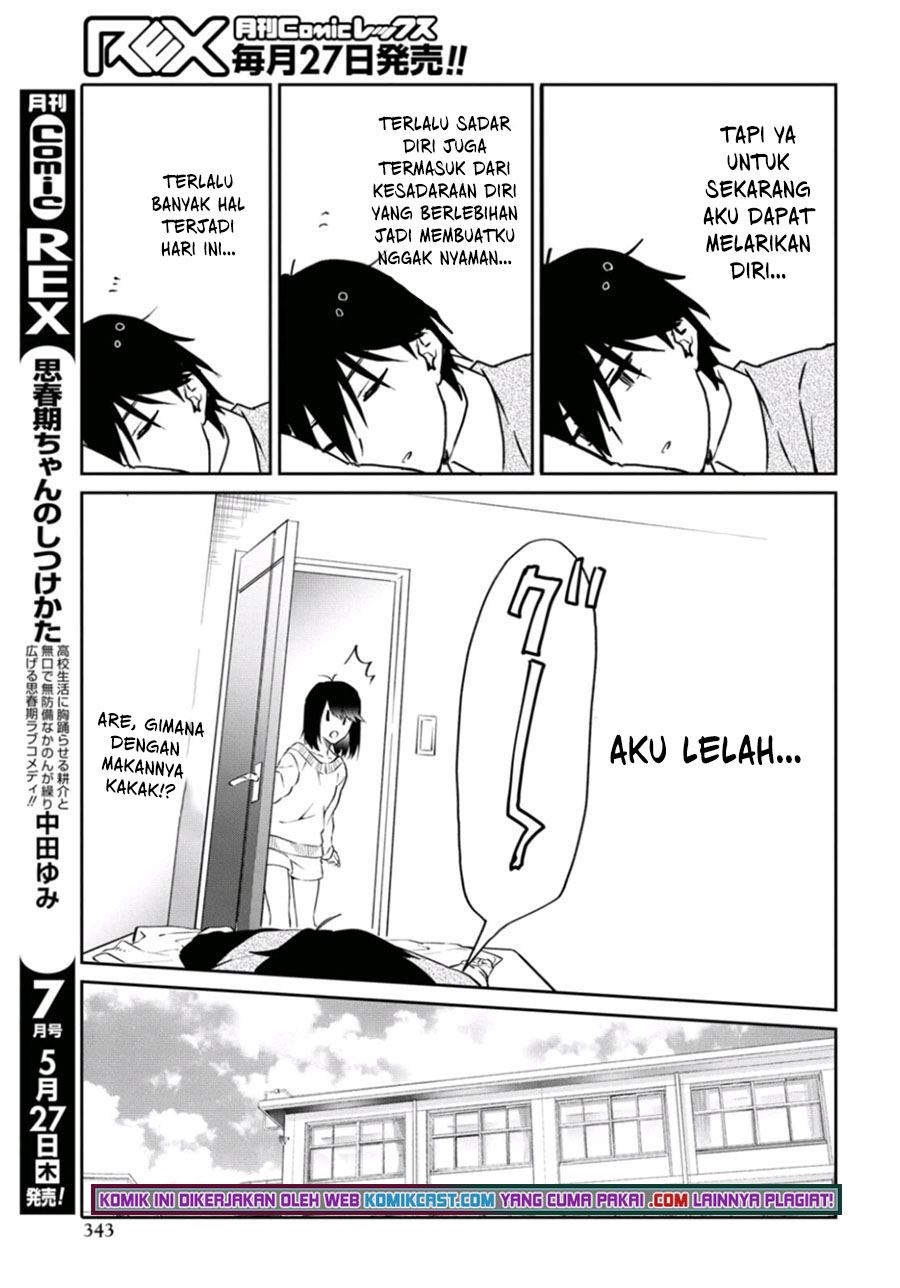 Koi wa iikara nemuritai! Chapter 6