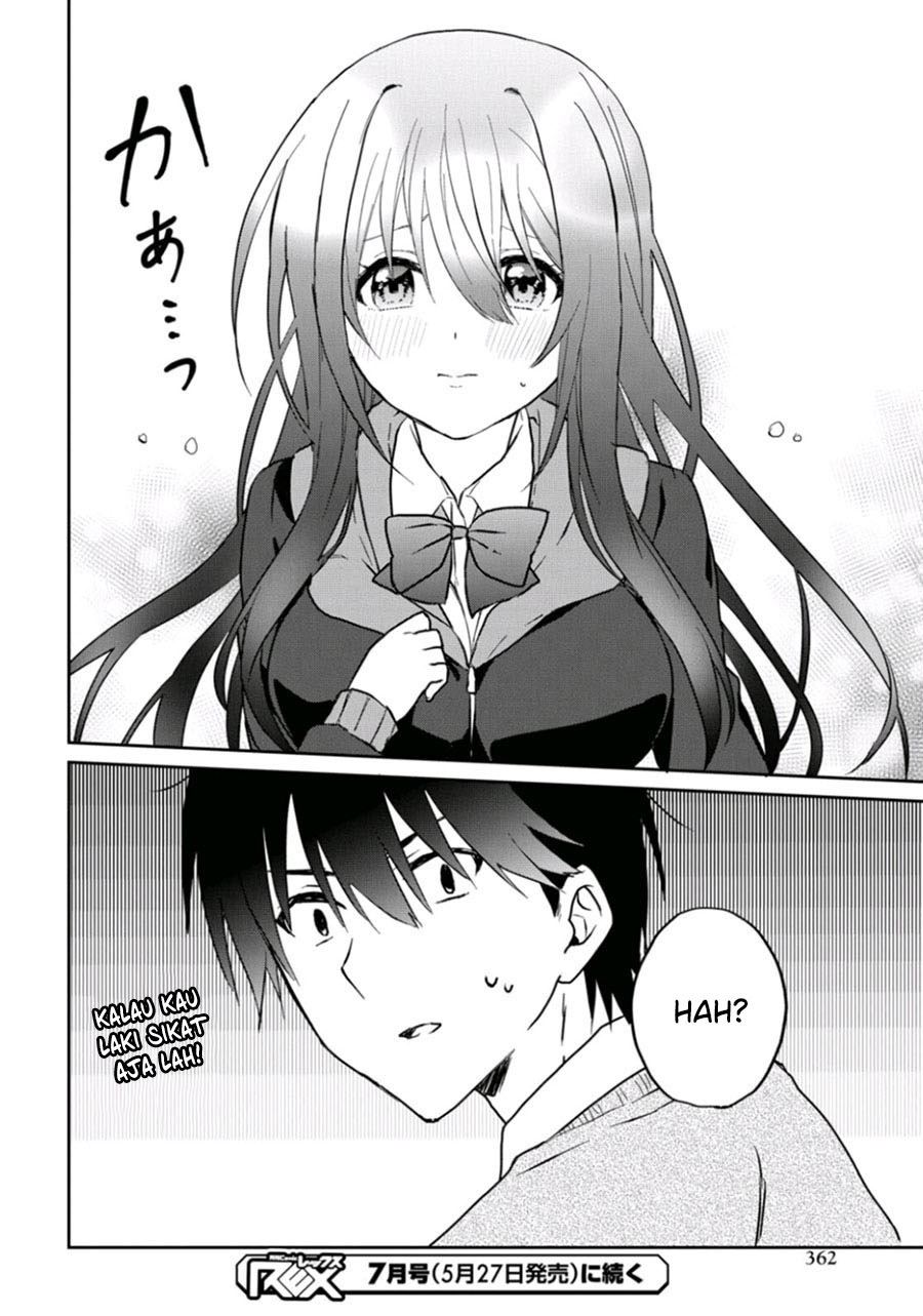 Koi wa iikara nemuritai! Chapter 6