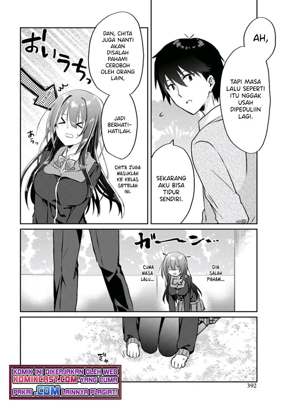 Koi wa iikara nemuritai! Chapter 7