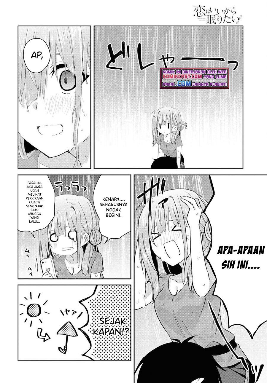 Koi wa iikara nemuritai! Chapter 8.2