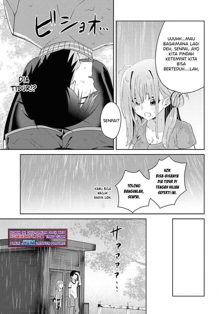 Koi wa iikara nemuritai! Chapter 8.2