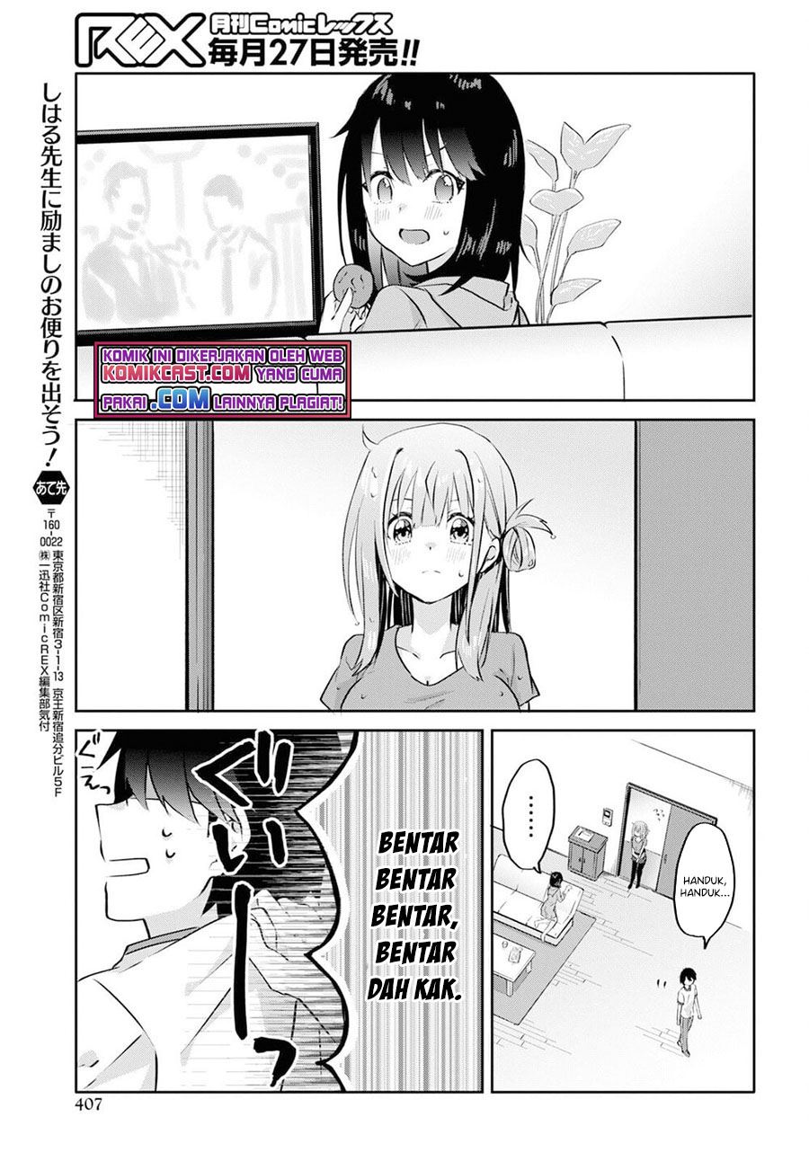 Koi wa iikara nemuritai! Chapter 9.1