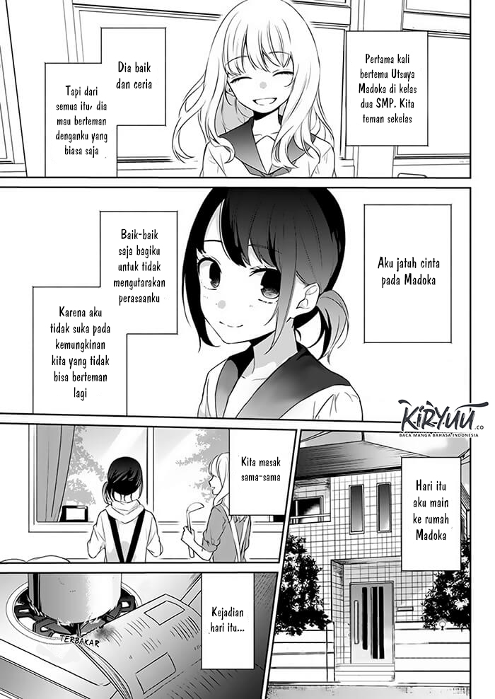 Kimi wa Mada Tori Kago no Naka Chapter 1