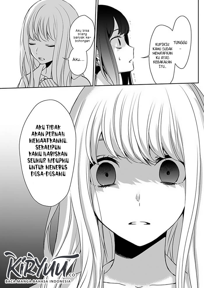 Kimi wa Mada Tori Kago no Naka Chapter 1