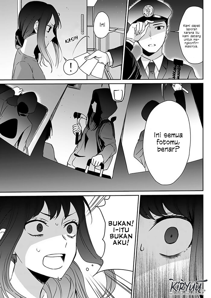 Kimi wa Mada Tori Kago no Naka Chapter 1