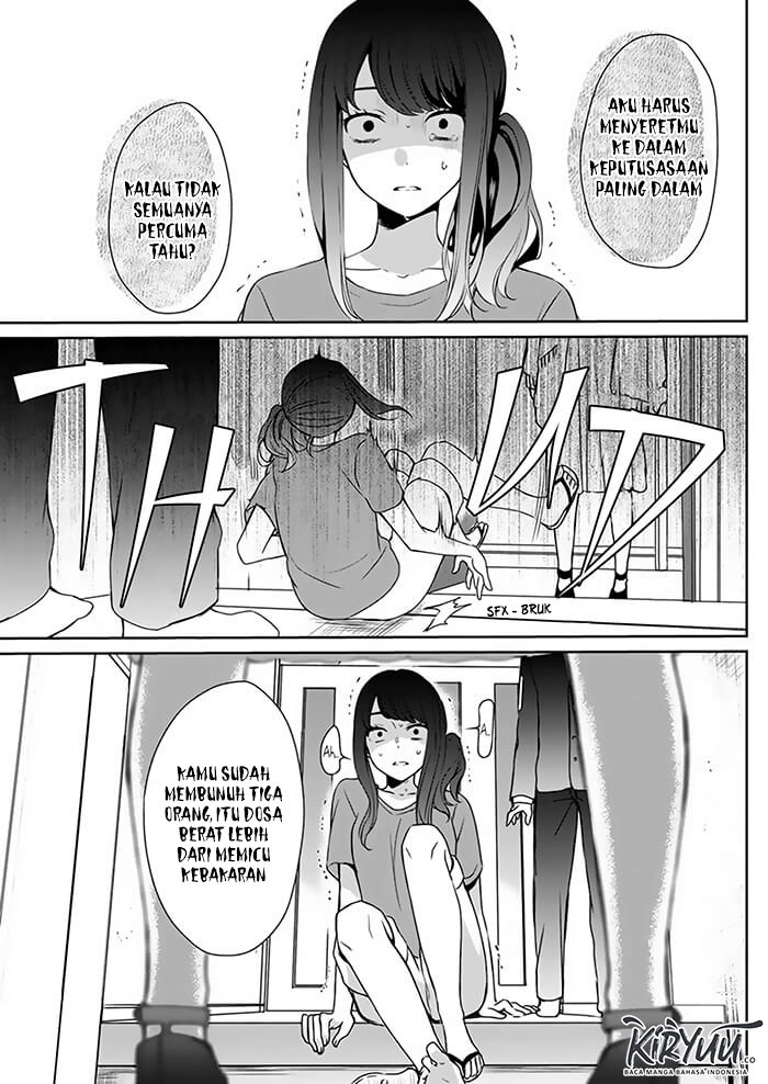 Kimi wa Mada Tori Kago no Naka Chapter 1