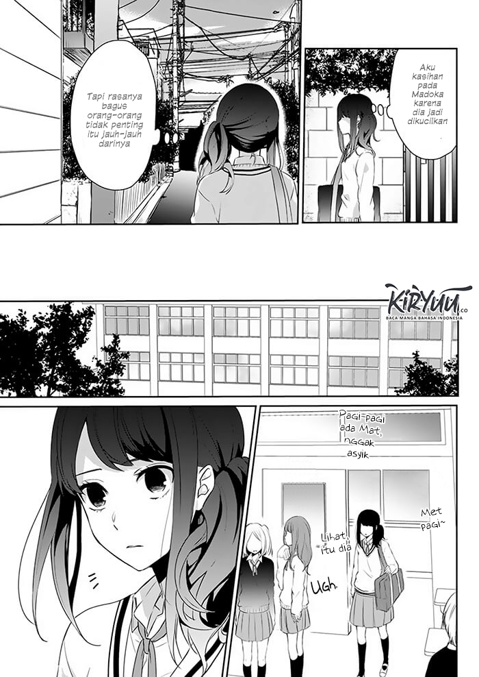 Kimi wa Mada Tori Kago no Naka Chapter 1