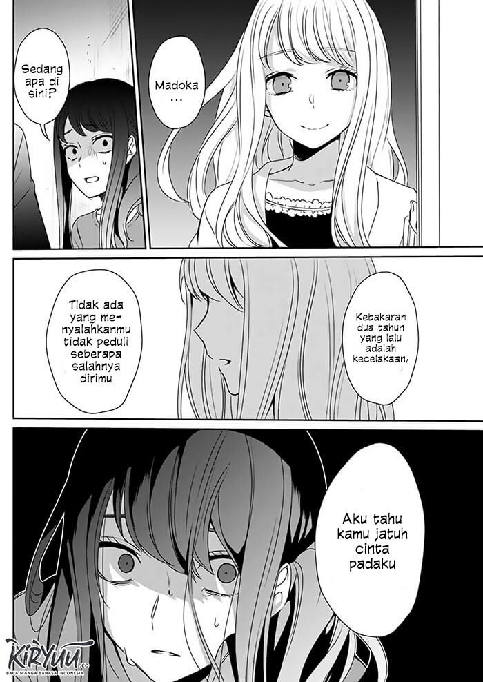 Kimi wa Mada Tori Kago no Naka Chapter 1