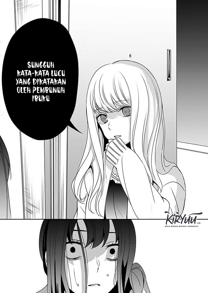 Kimi wa Mada Tori Kago no Naka Chapter 1