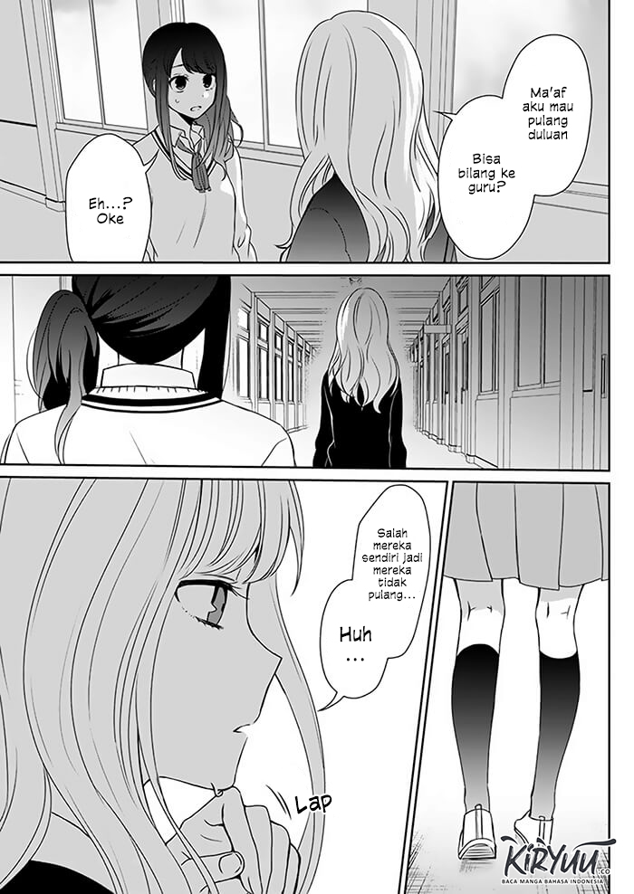 Kimi wa Mada Tori Kago no Naka Chapter 1