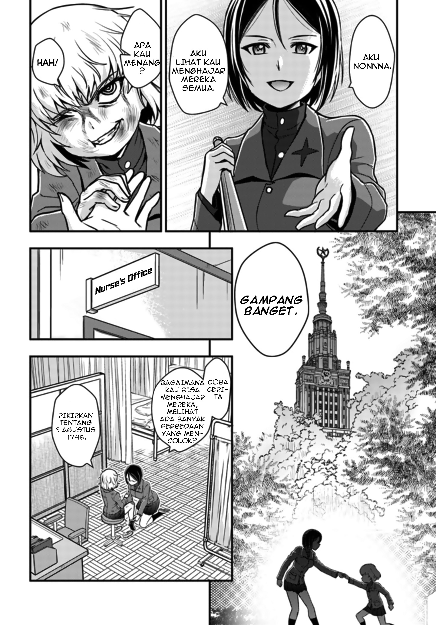 Girls und Panzer – Saga of Pravda Chapter 1.1